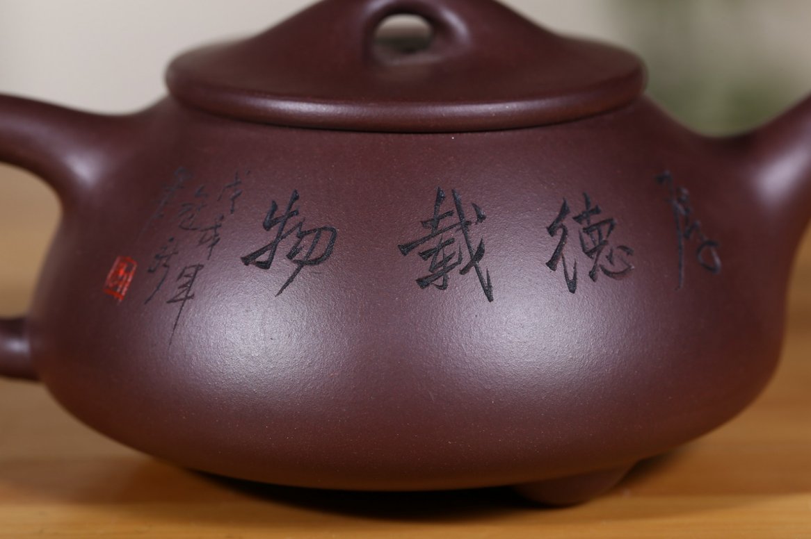 李俐作品 厚德载物
