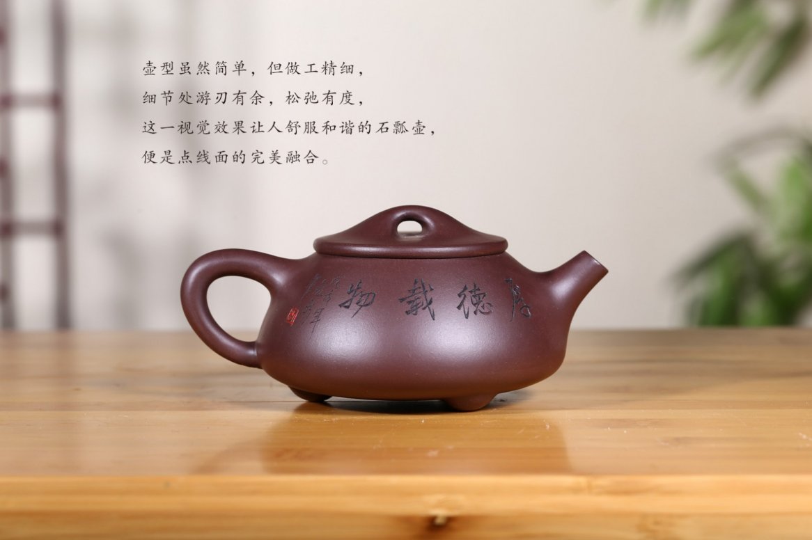 李俐作品 厚德载物