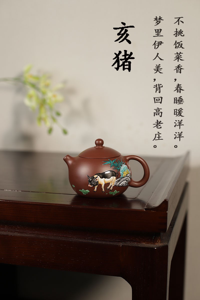 秦永强作品 十二生肖亥猪西施