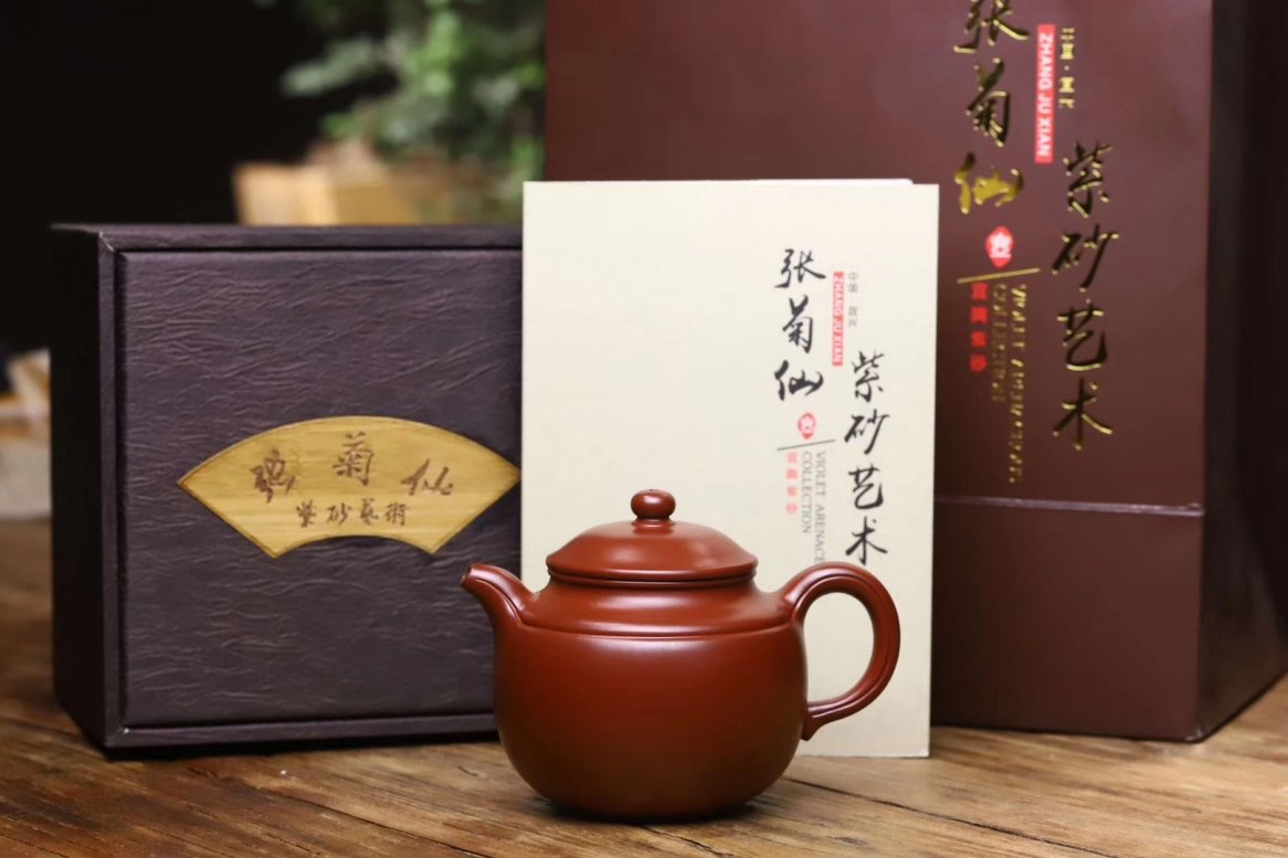 张菊仙作品 高利