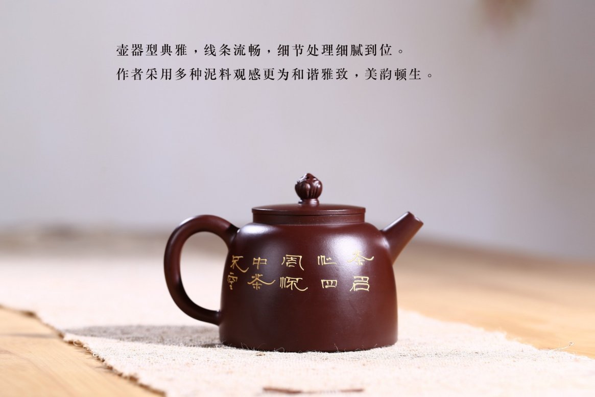 顾旭英作品 锦上添花