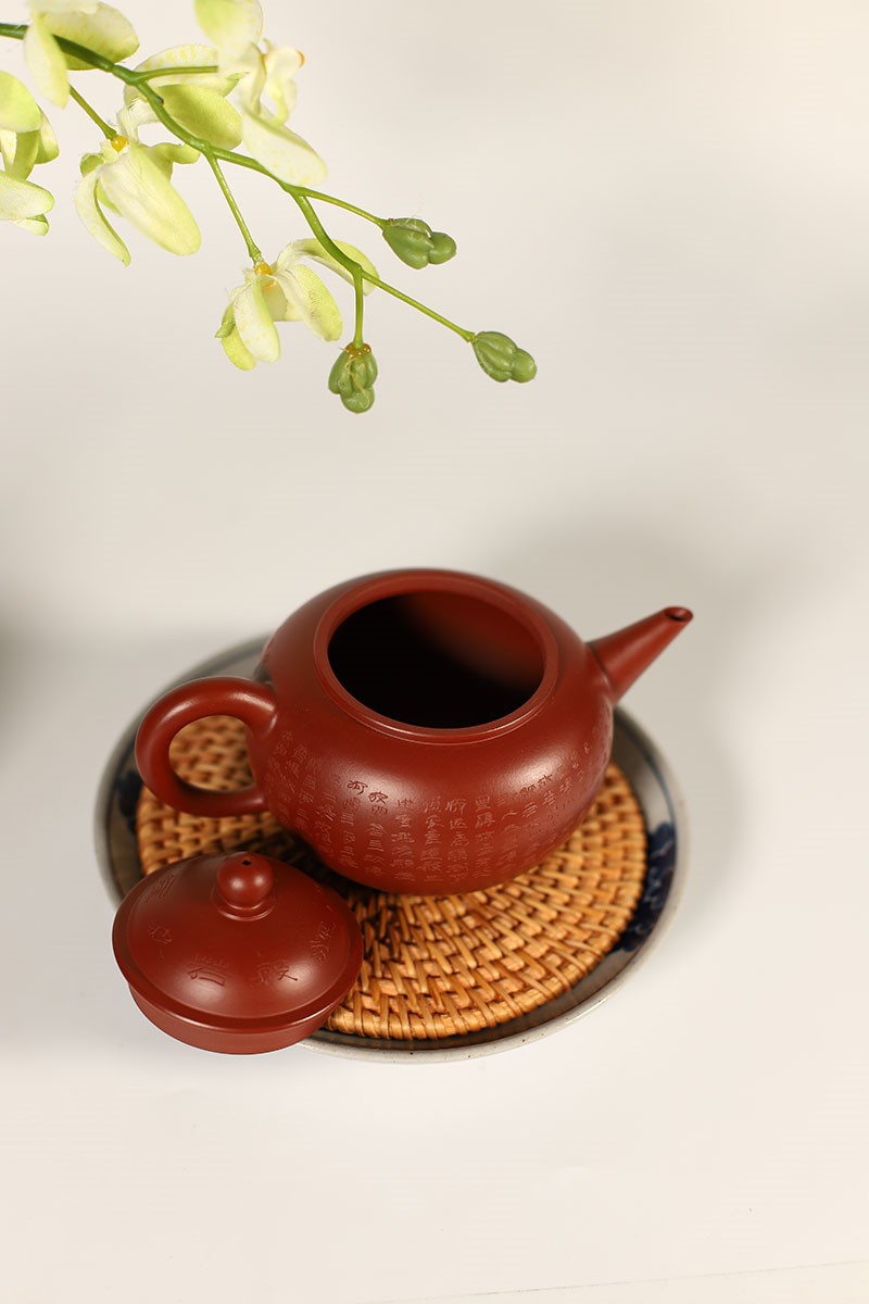 秦永强作品 心经水平