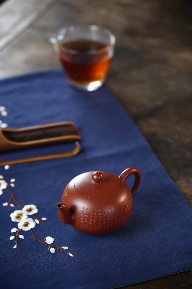 杨军保作品 心经圆珠