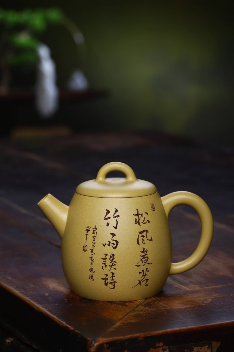 裴建刚作品 玉柱