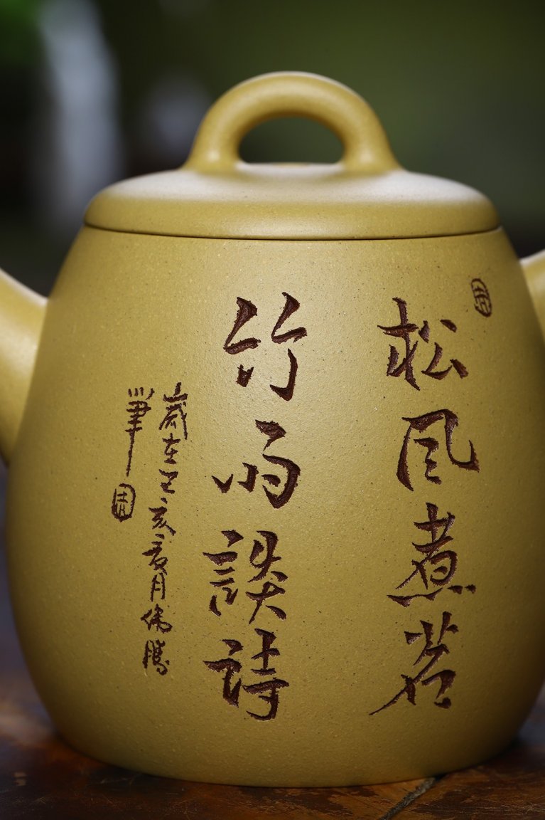 裴建刚作品 玉柱