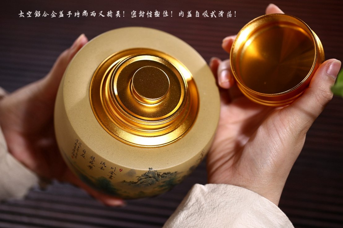 中国宜兴作品 江川茶叶罐
