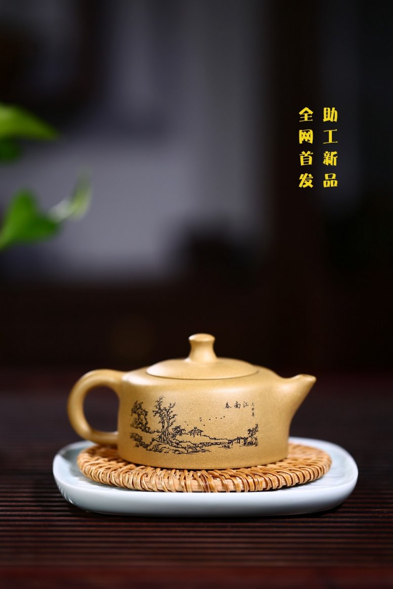许响新作品 天际