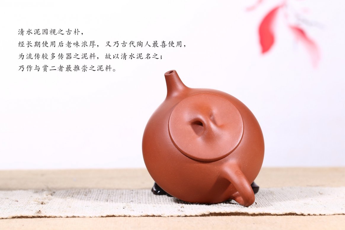 张丽作品 景舟石瓢 套具