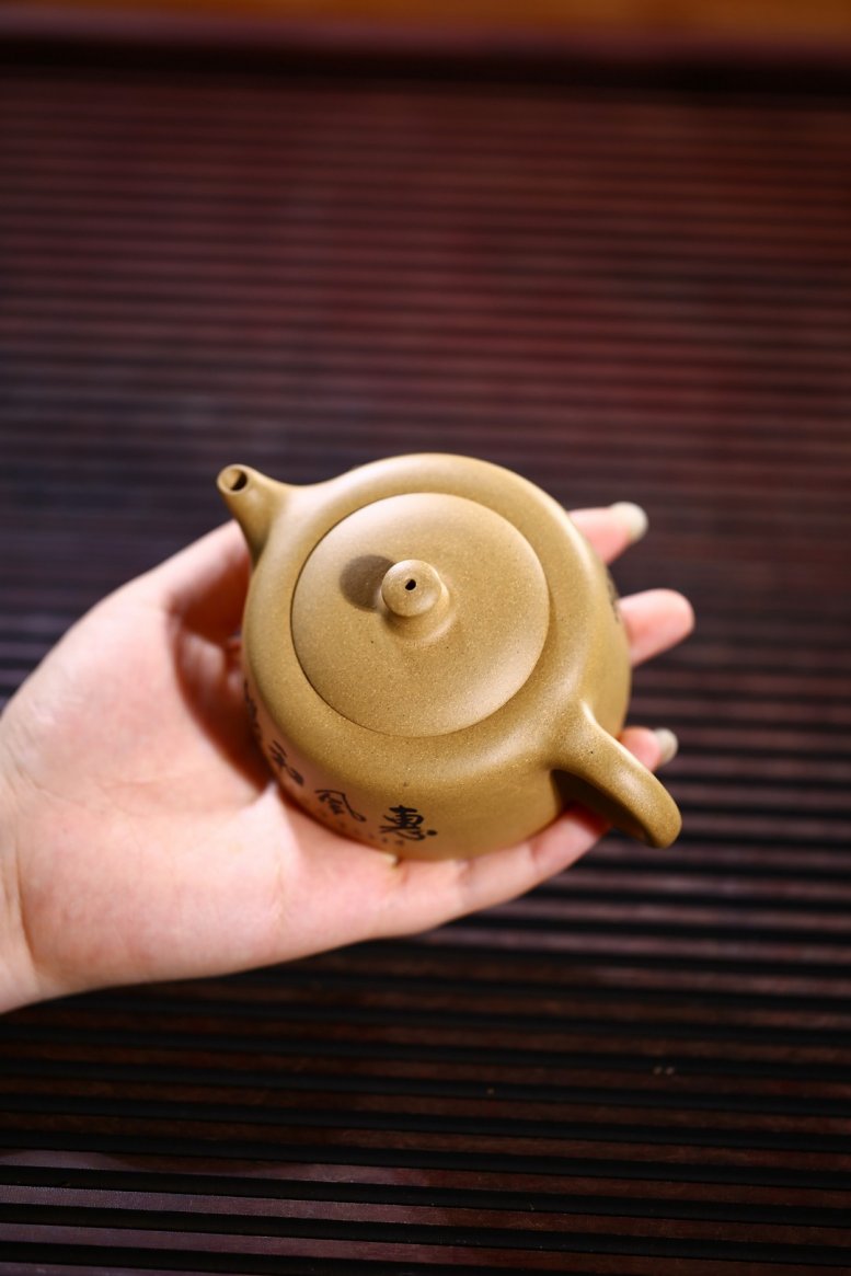 许响新作品 天际