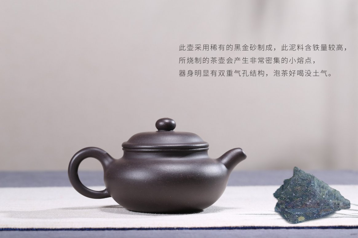 张正元作品 仿古套具
