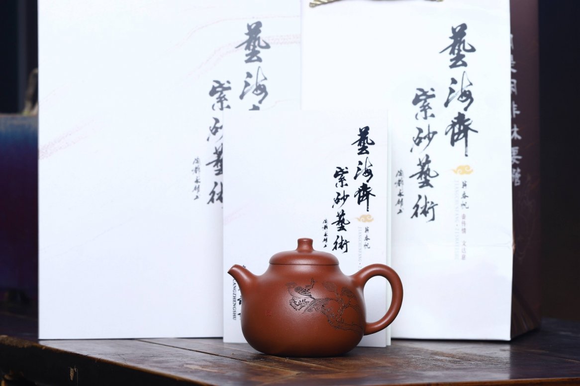 蒋春帆作品 乳鼎