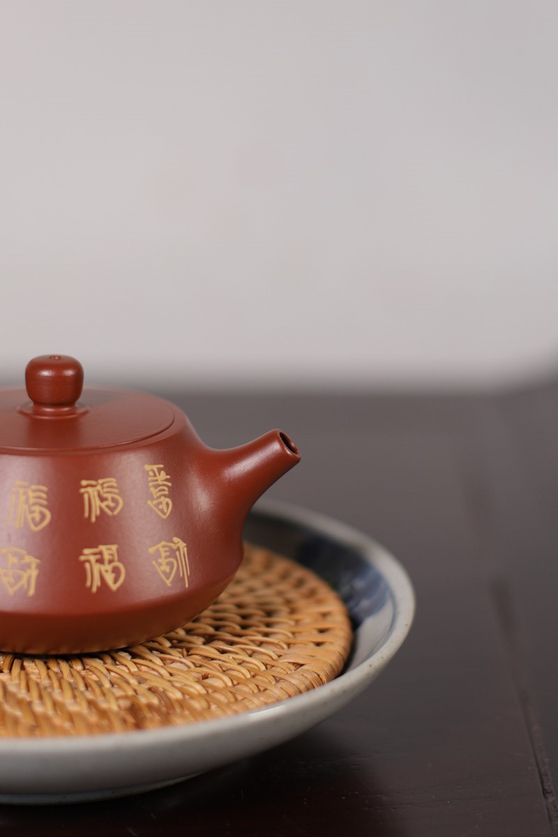 秦永强作品 福到眼前