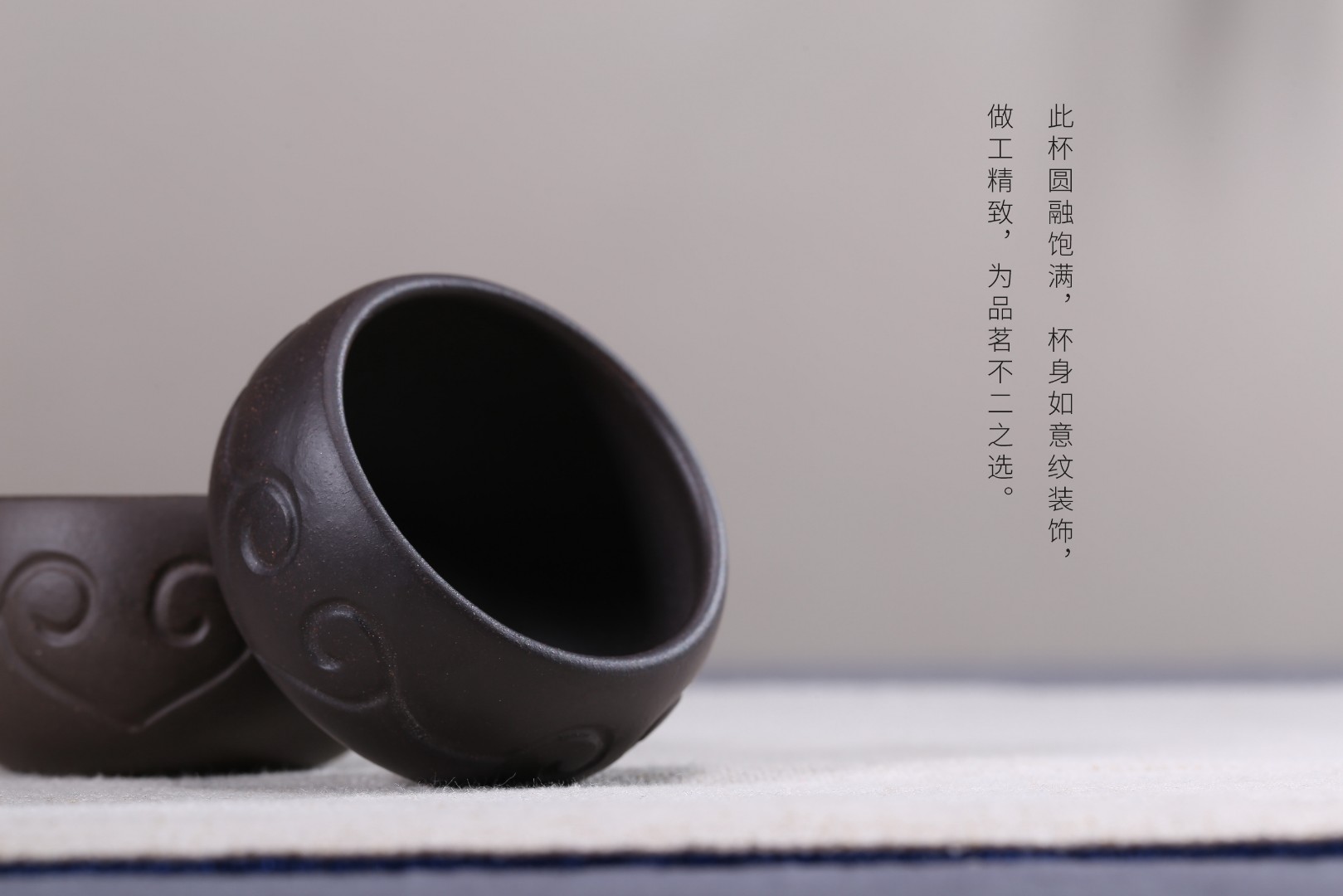 张正元作品 仿古套具
