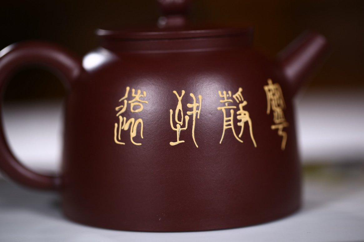 顾旭英作品 松鹤延年