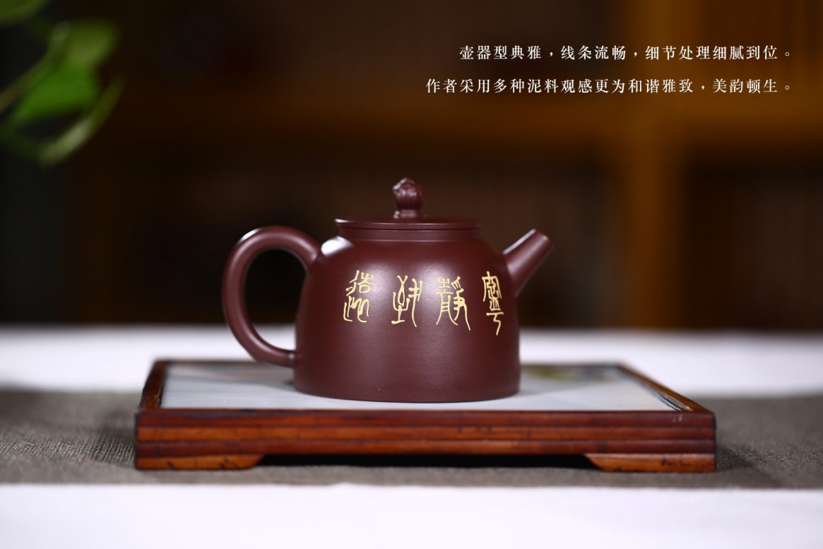 顾旭英作品 松鹤延年