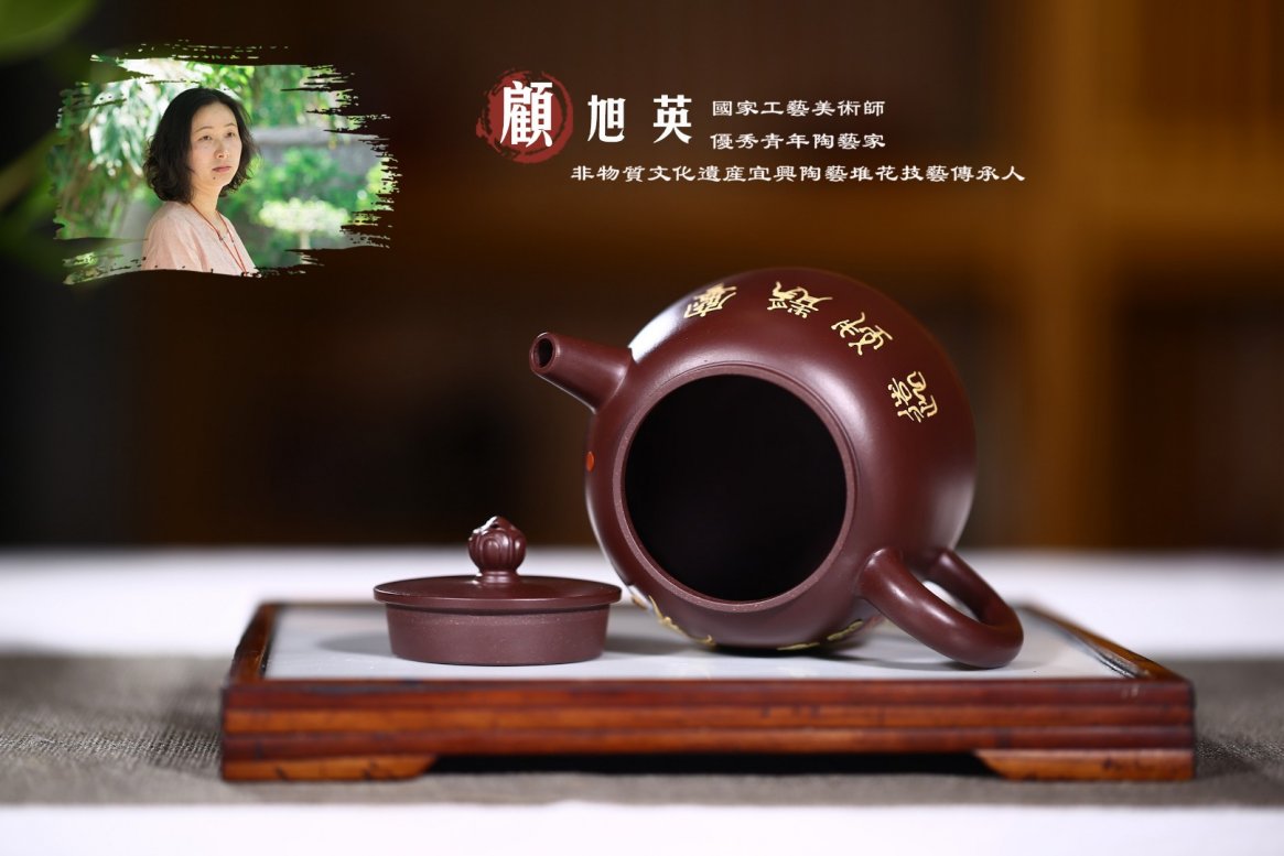 顾旭英作品 松鹤延年