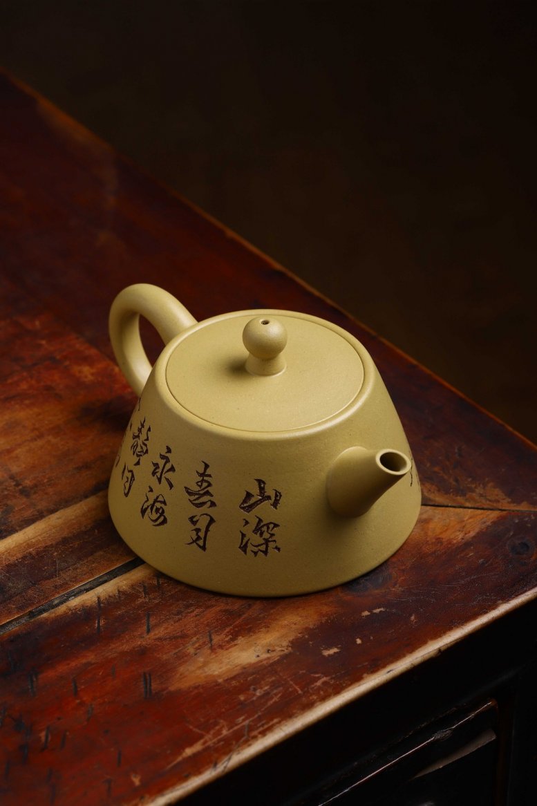 裴建刚作品 顶珠井栏