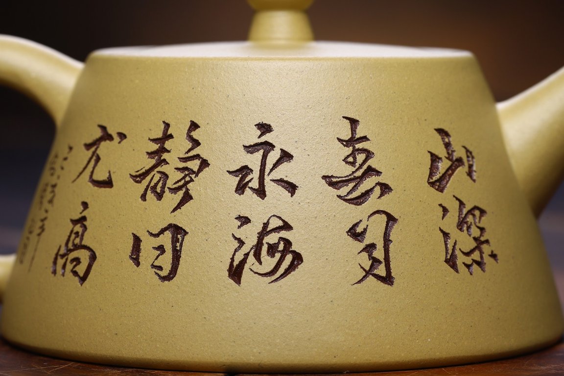 裴建刚作品 顶珠井栏