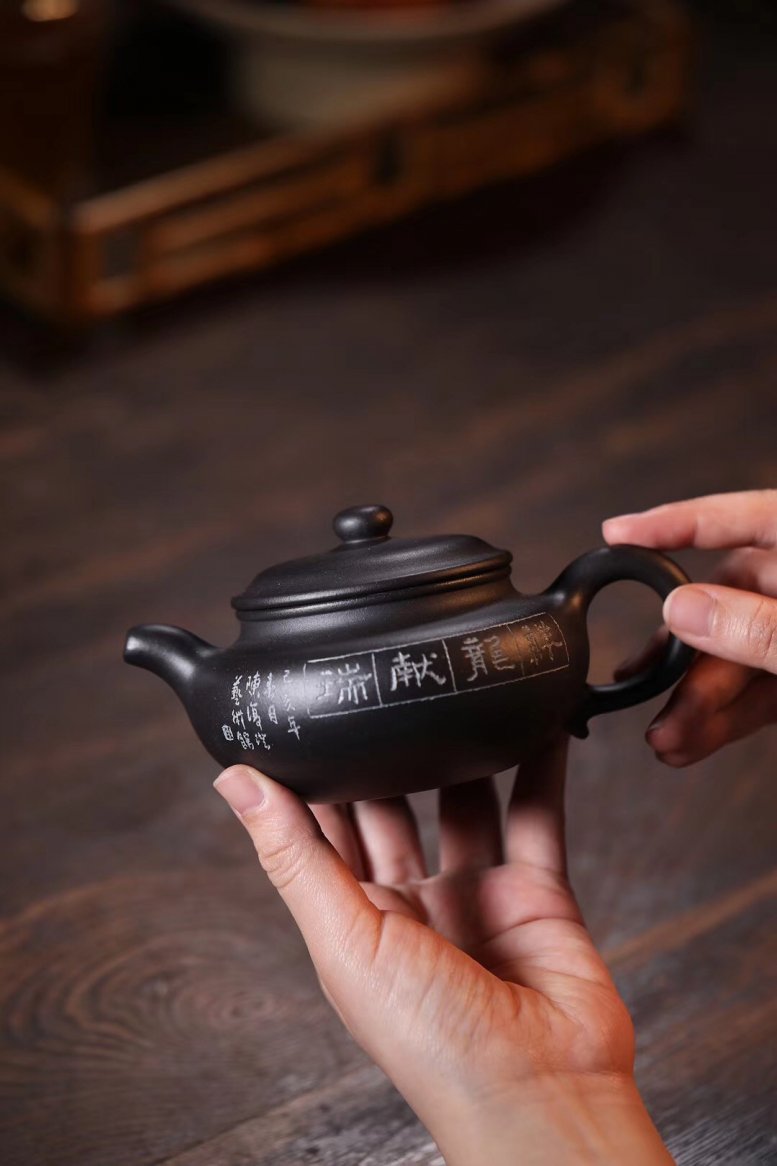 陈复澄作品 仿古