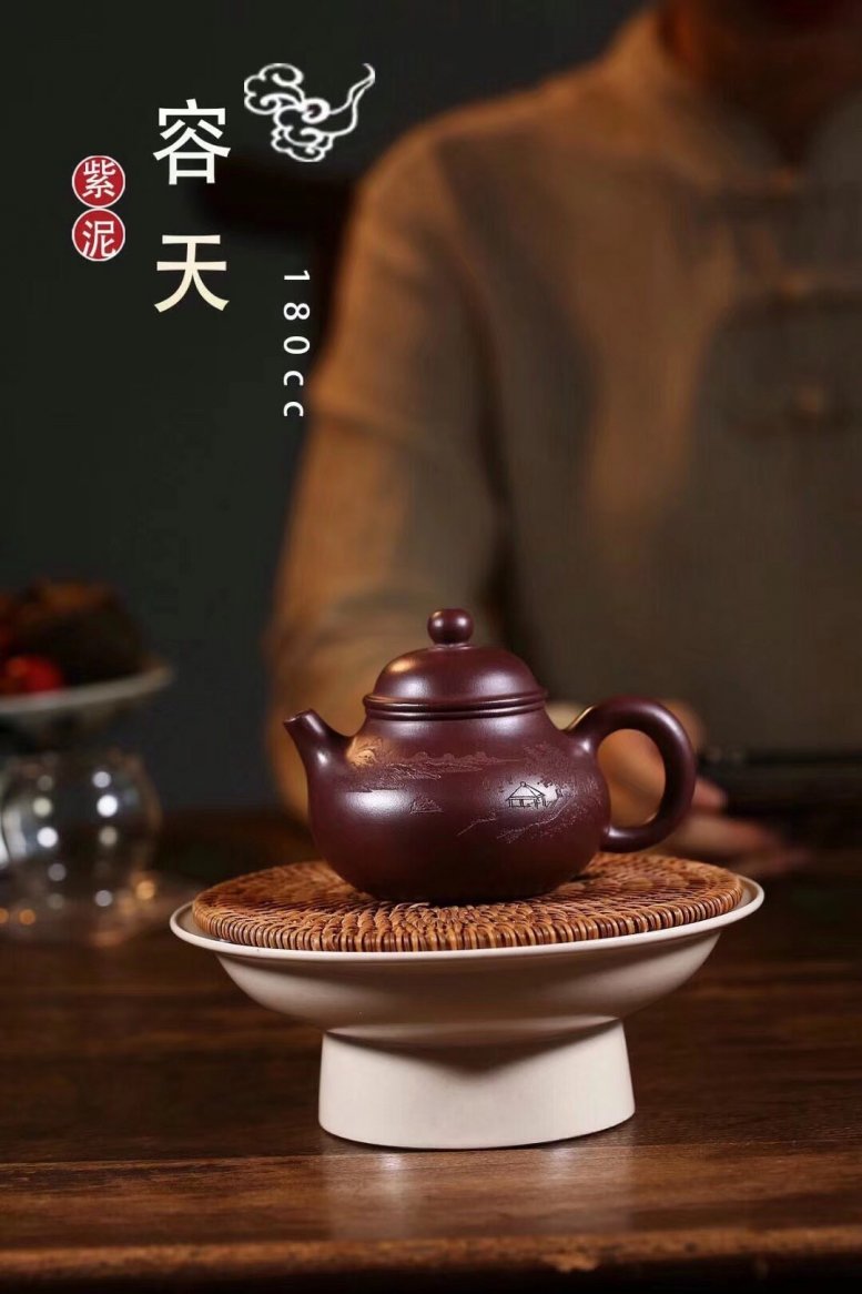 徐峰作品 容天