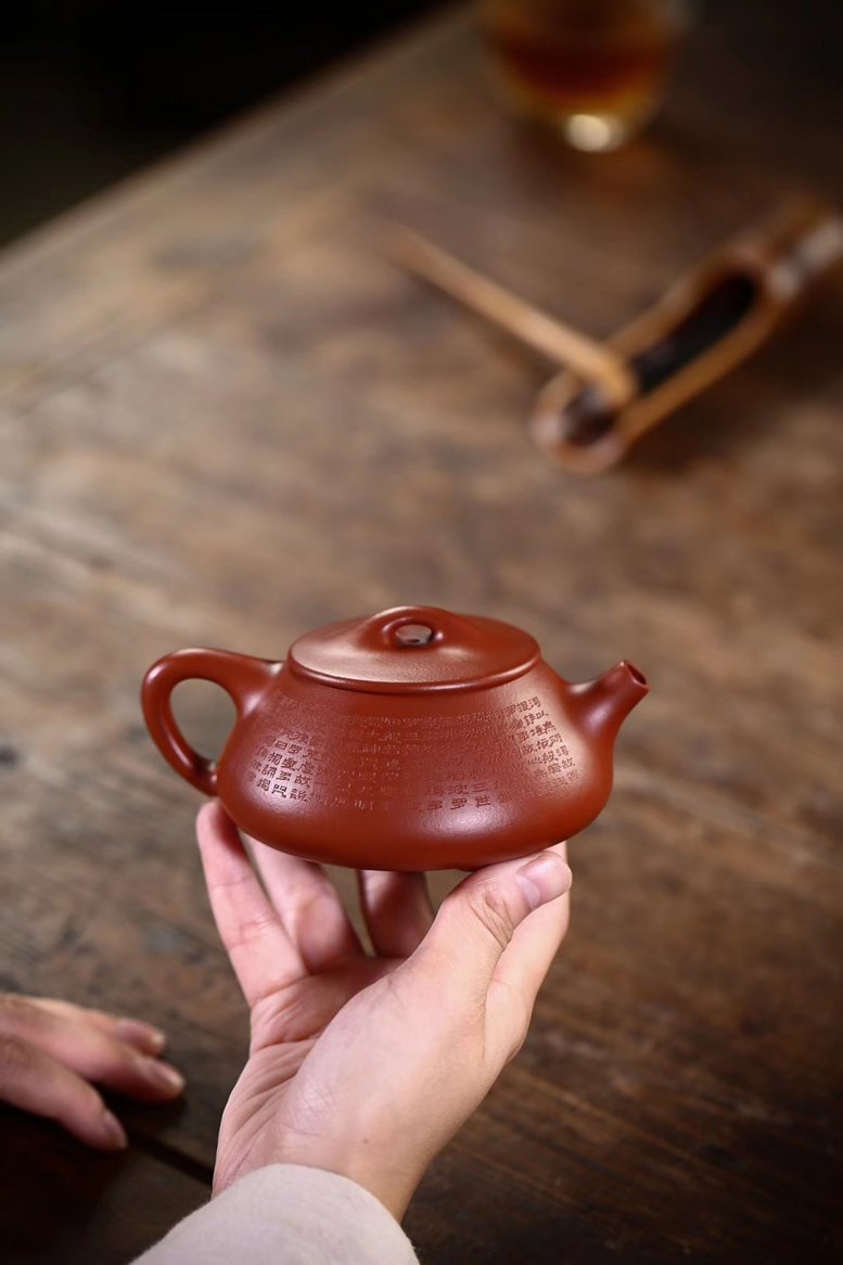 杨军保作品 心经石瓢