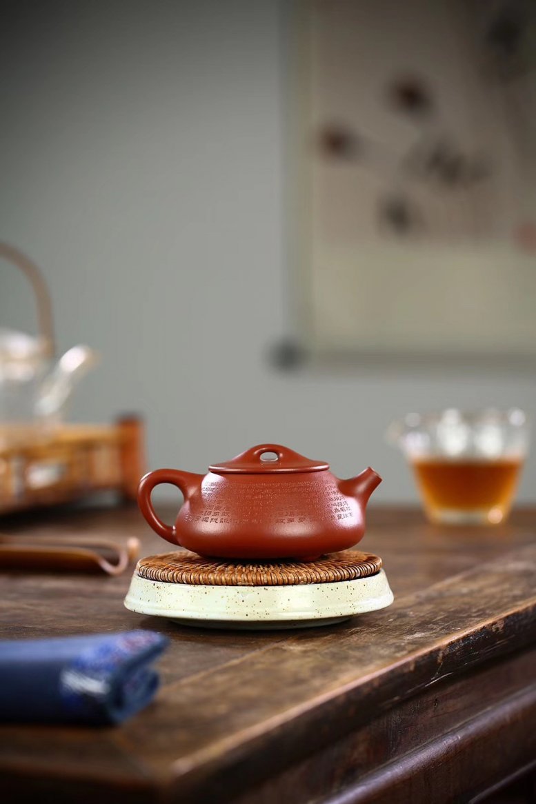 杨军保作品 心经石瓢