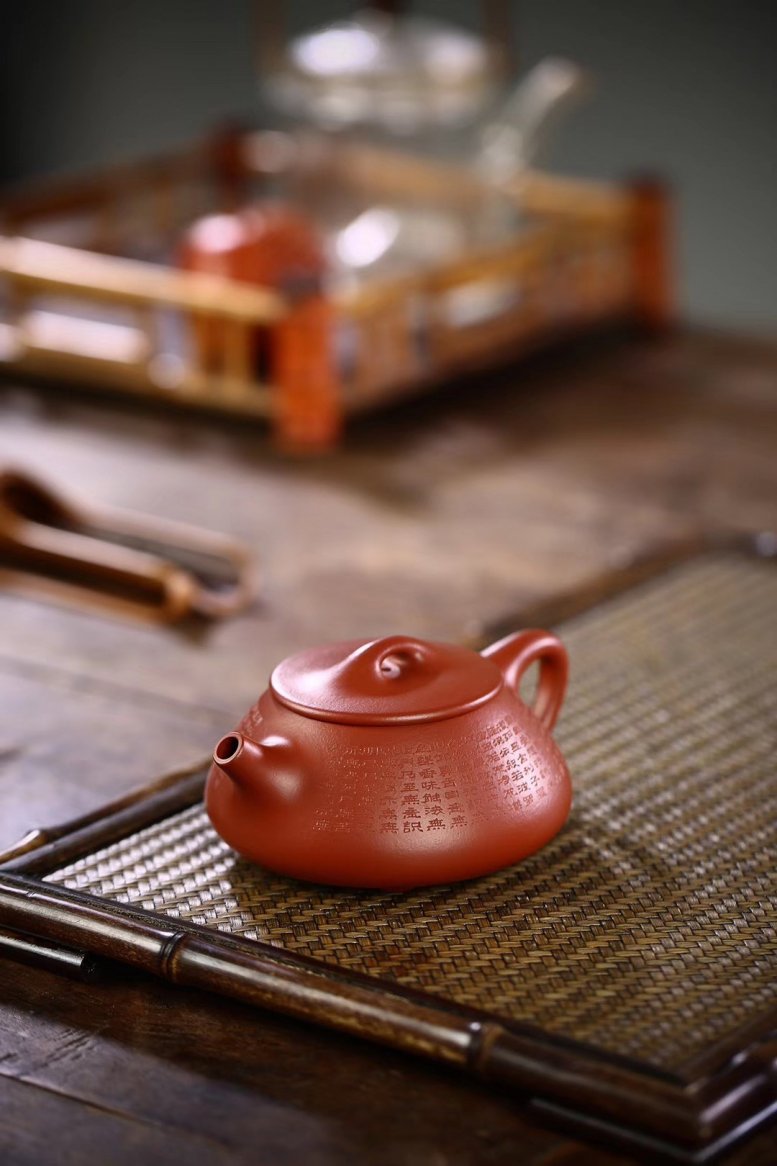 杨军保作品 心经石瓢