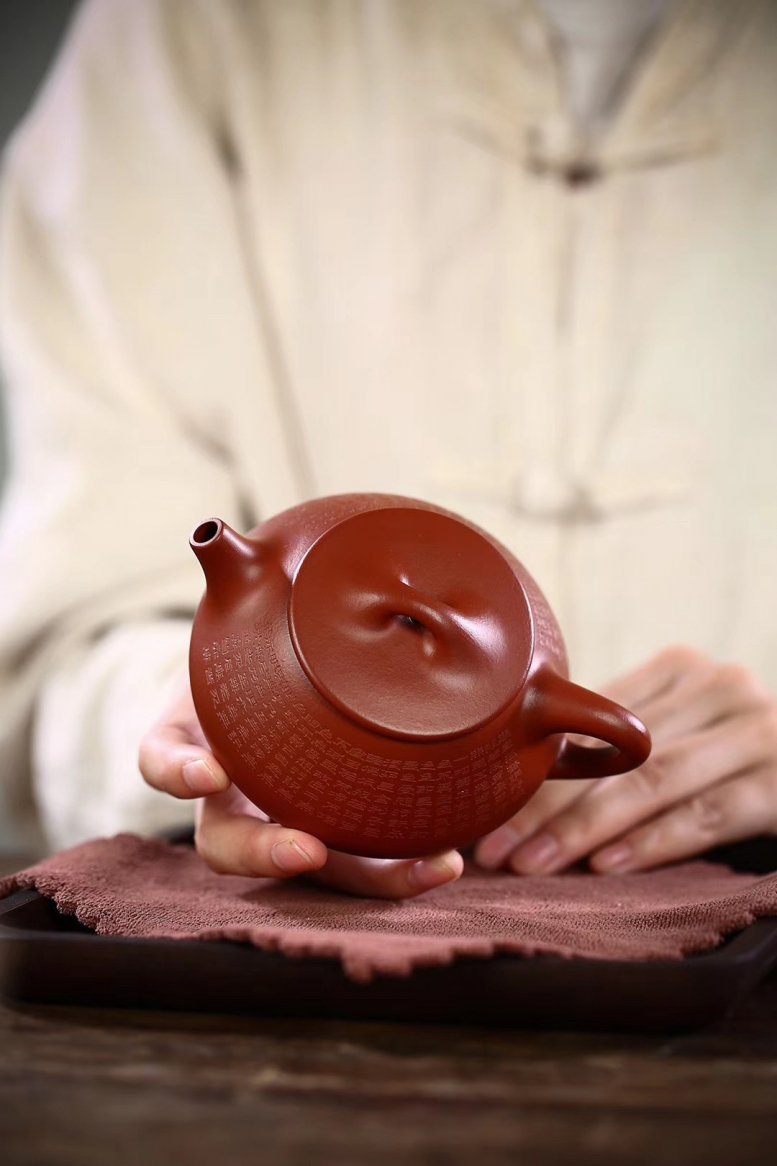 杨军保作品 心经石瓢