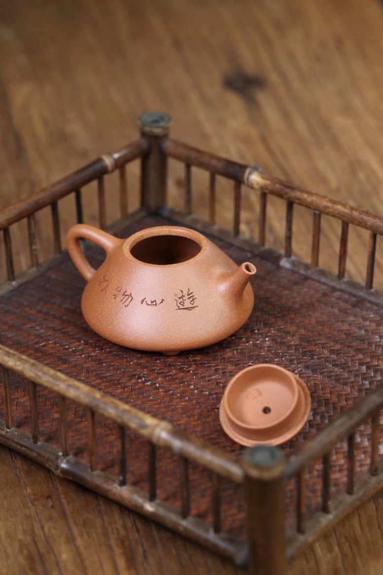 许丽萍作品 子冶石瓢(刻虾)