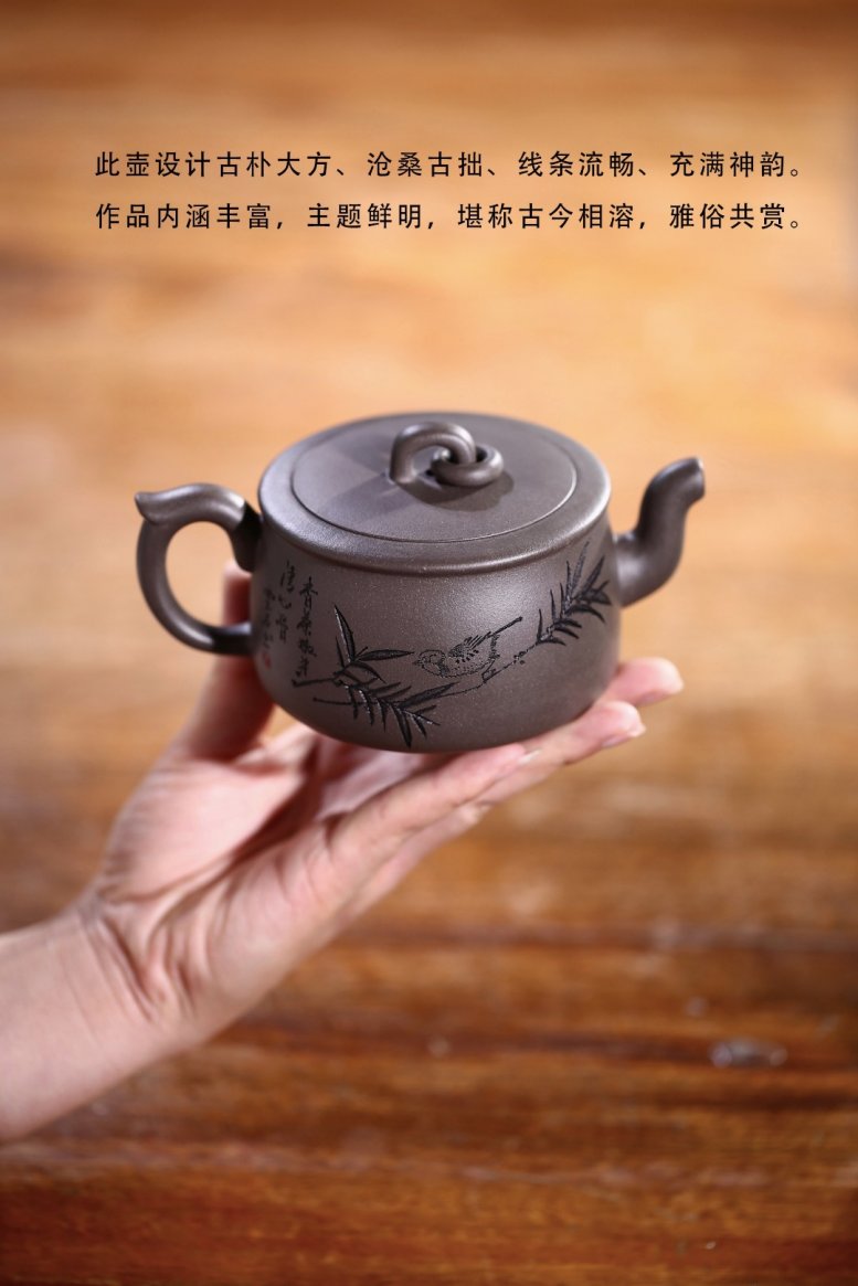 许响新作品 百福自乐