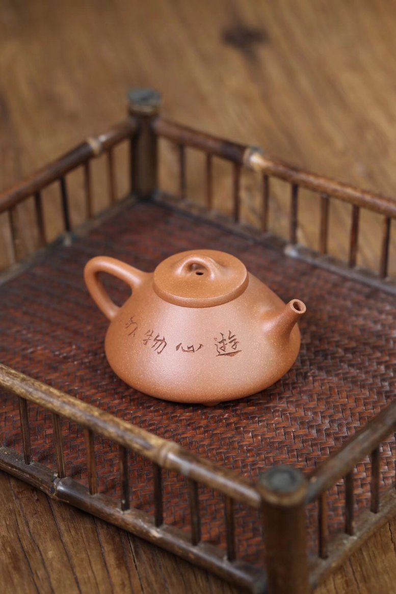 许丽萍作品 子冶石瓢(刻虾)