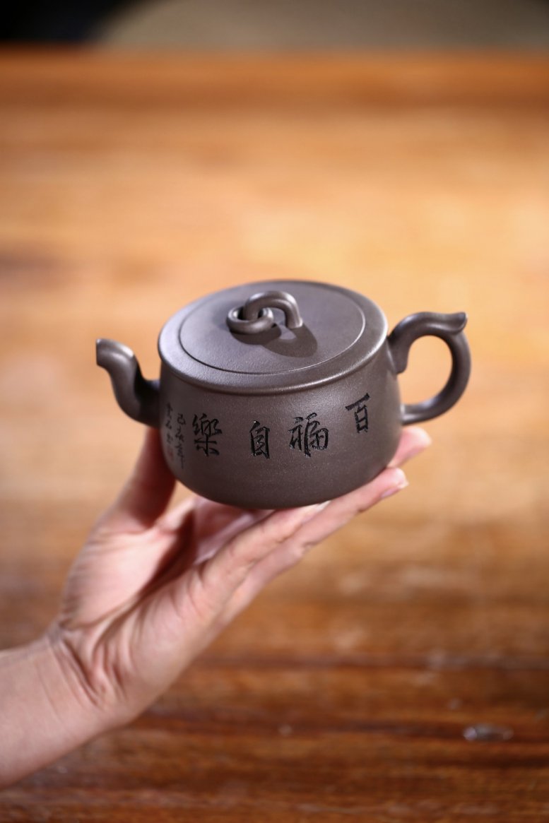 许响新作品 百福自乐