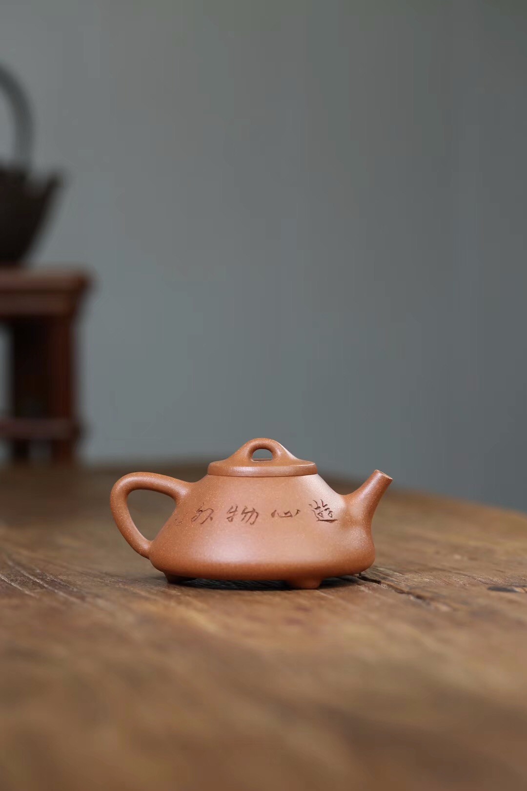 许丽萍作品 子冶石瓢(刻虾)