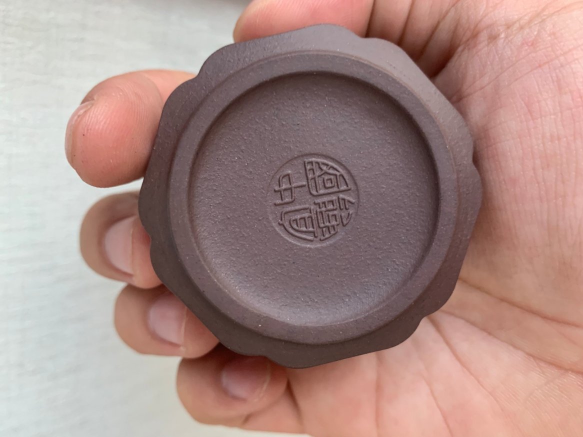 悠然紫砂作品 紫泥小杯2