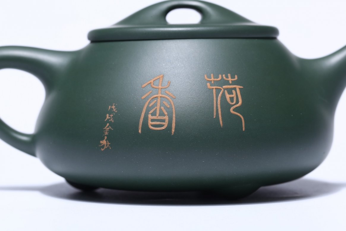 顾旭英作品 荷香石瓢