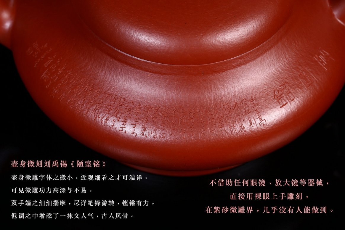 范晓丽作品 虚扁