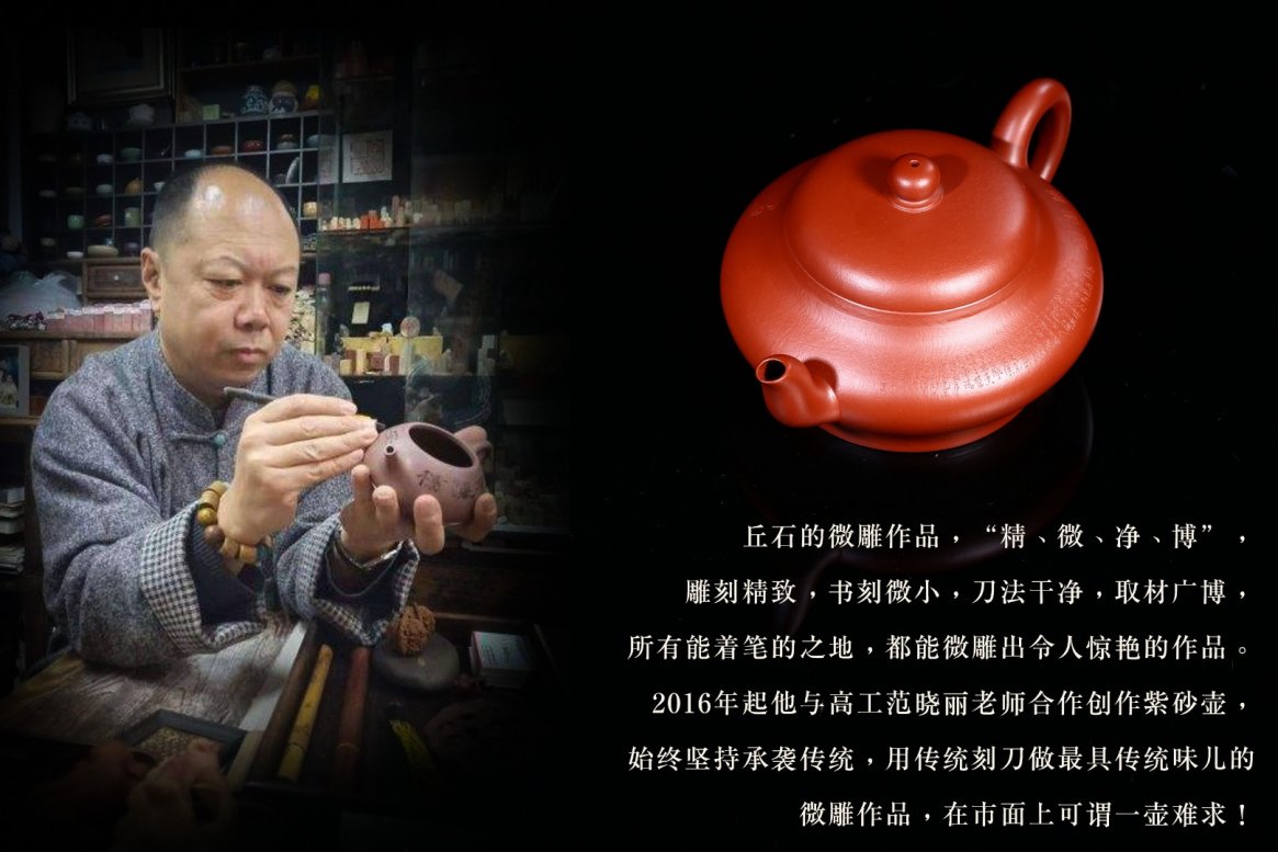范晓丽作品 虚扁
