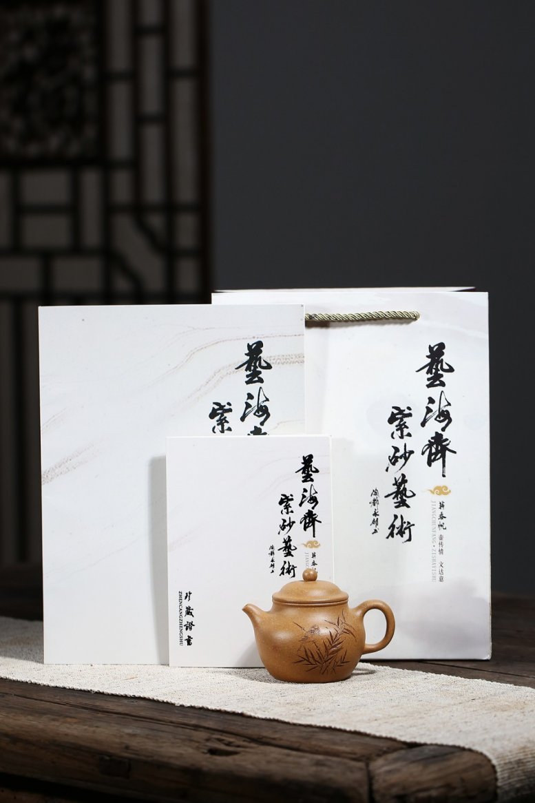 蒋春帆作品 秋水