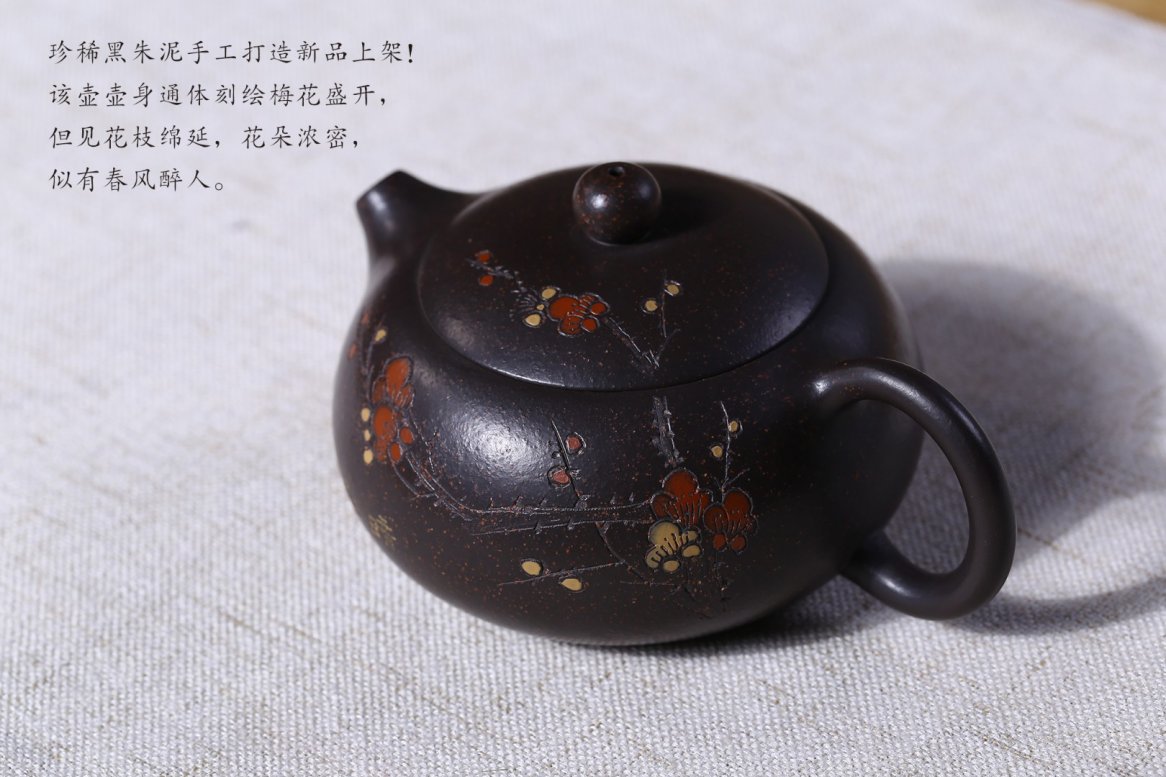 李俐作品 暗香浮动