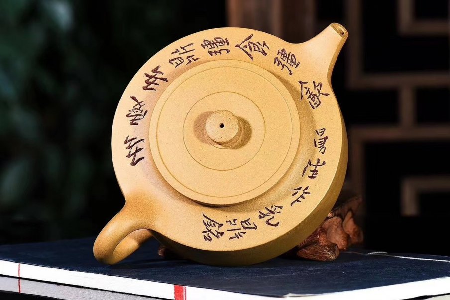 吴余生作品 曼生十八式之周盘