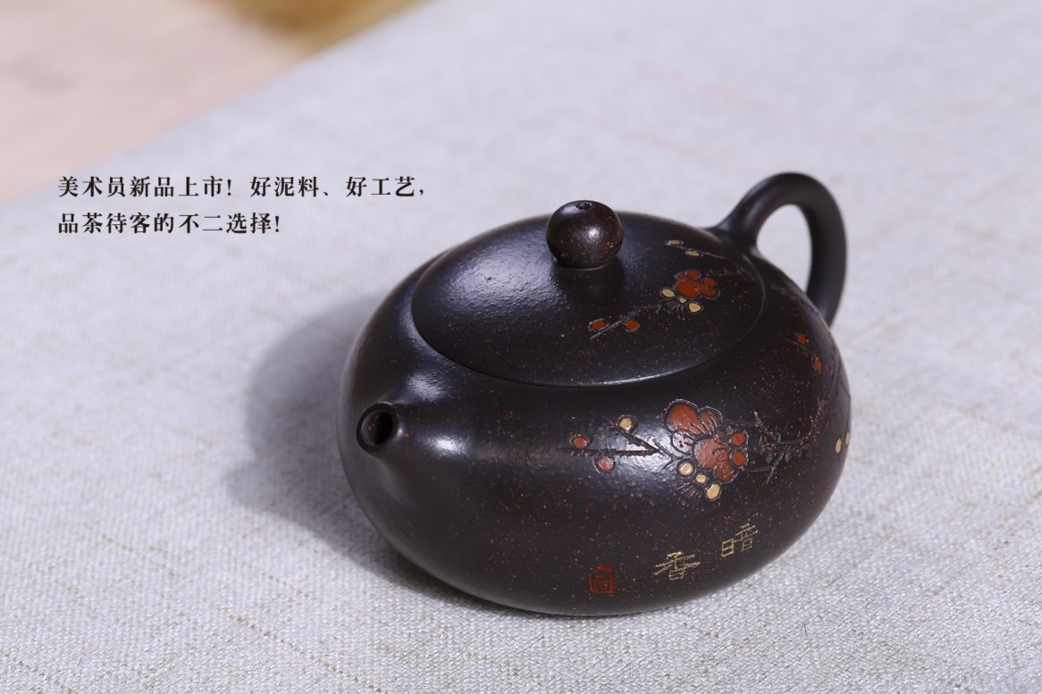 李俐作品 暗香浮动