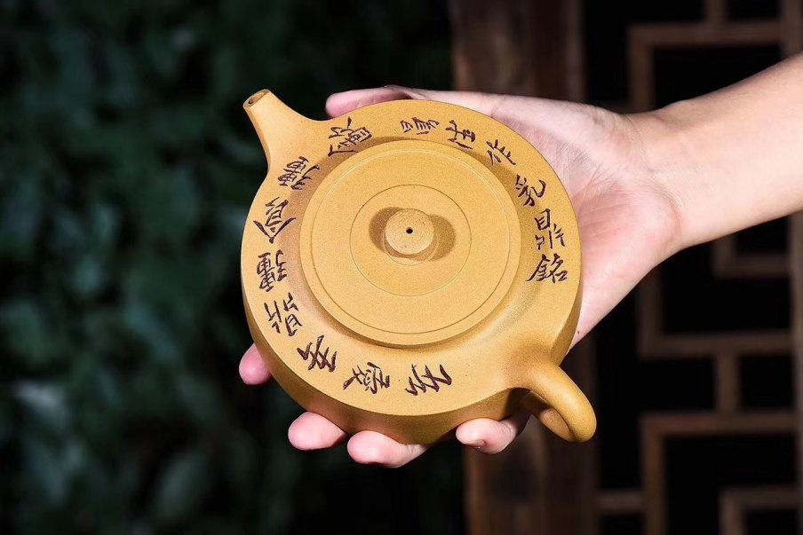 吴余生作品 曼生十八式之周盘
