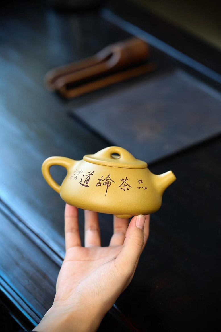 沈洪斌作品 石瓢