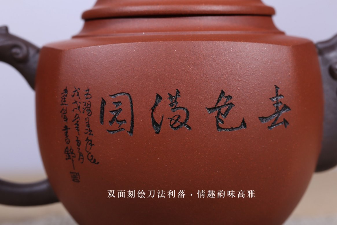 朱建伟作品 春色满园