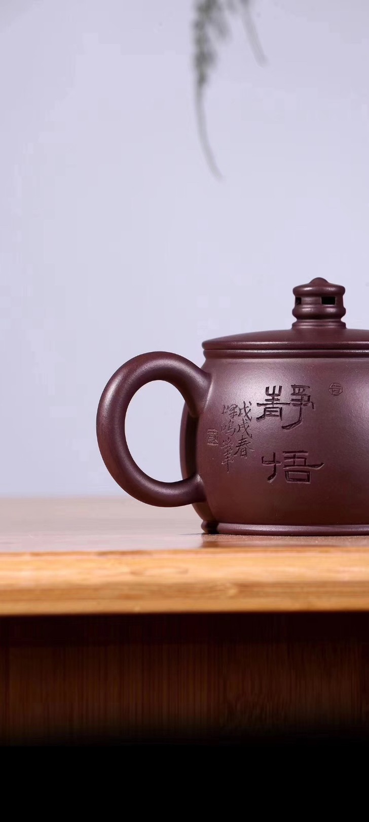 戚志君作品 静悟