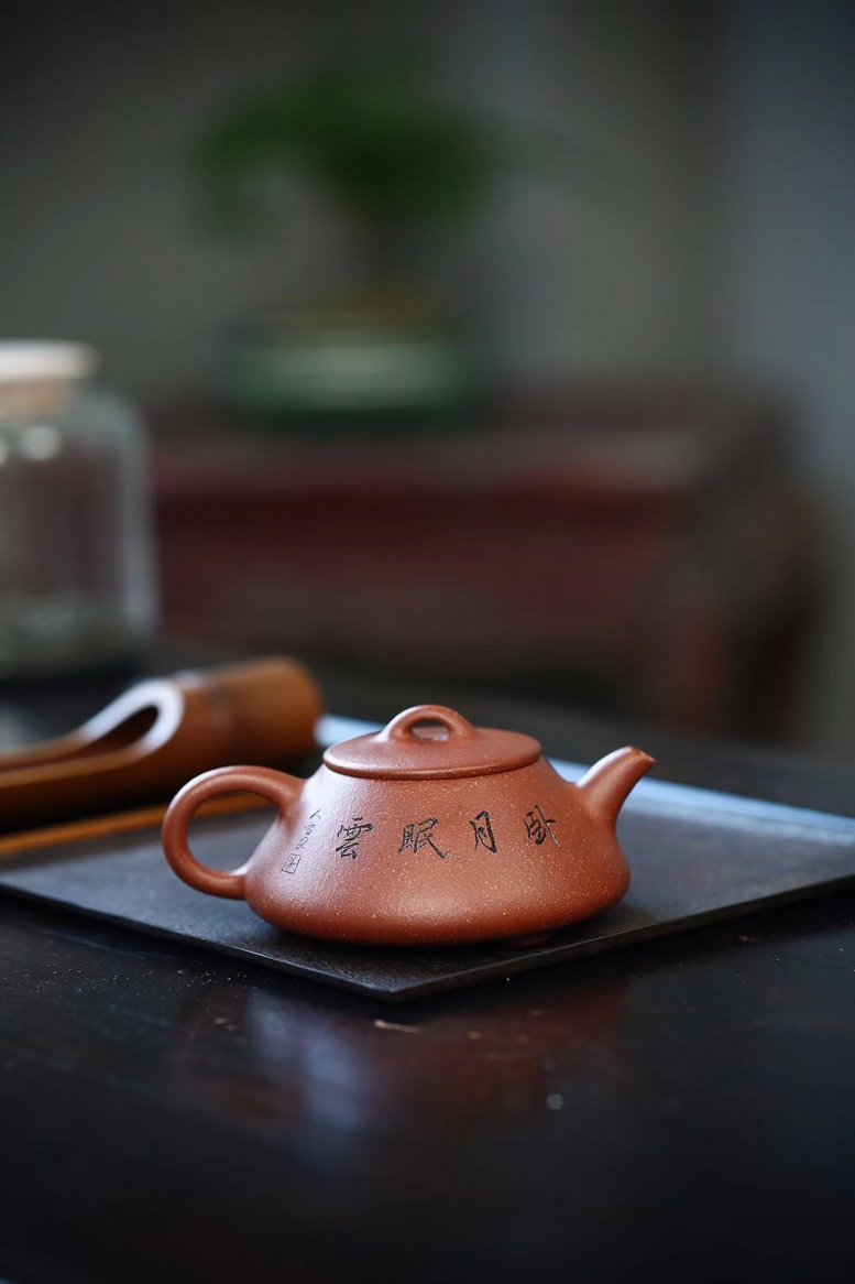 张伟军作品 小石瓢