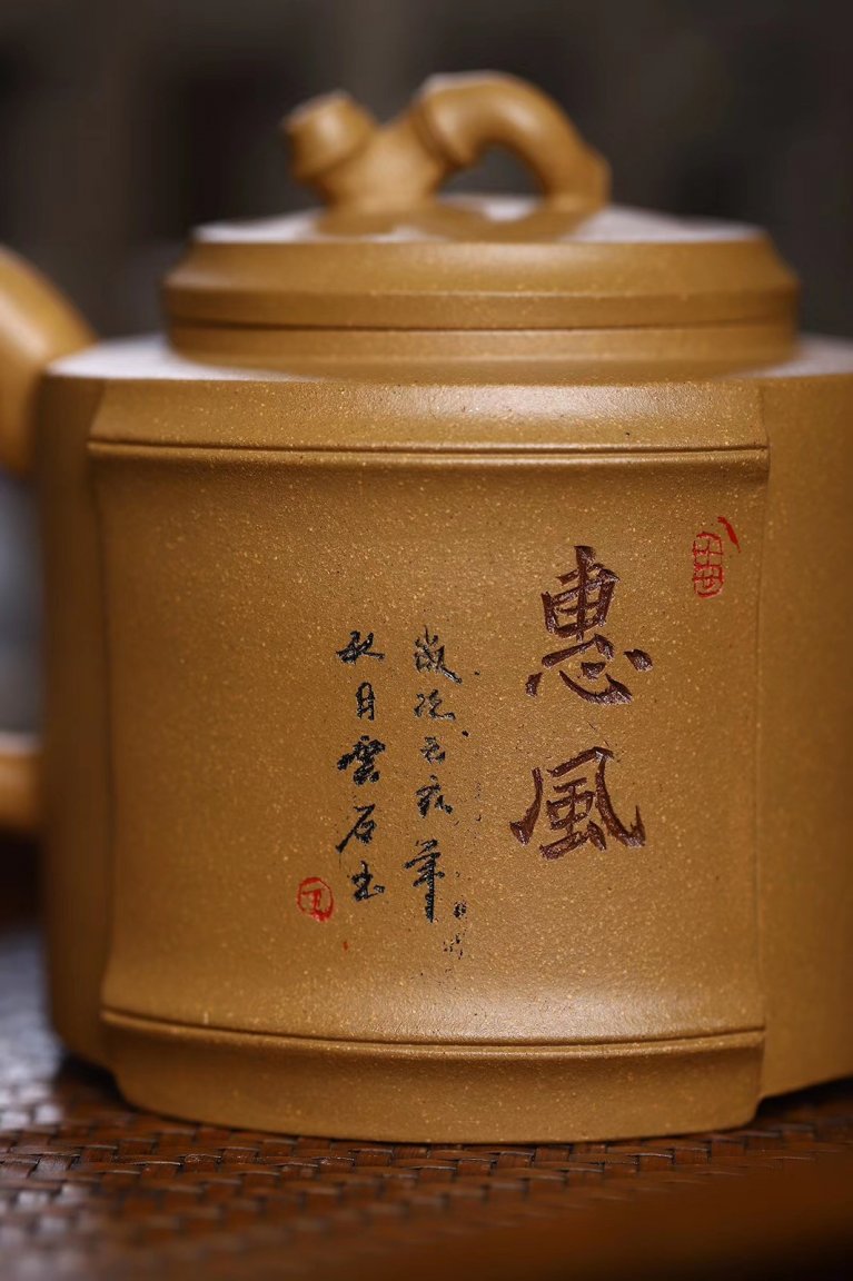 陆巧英作品 高风亮节