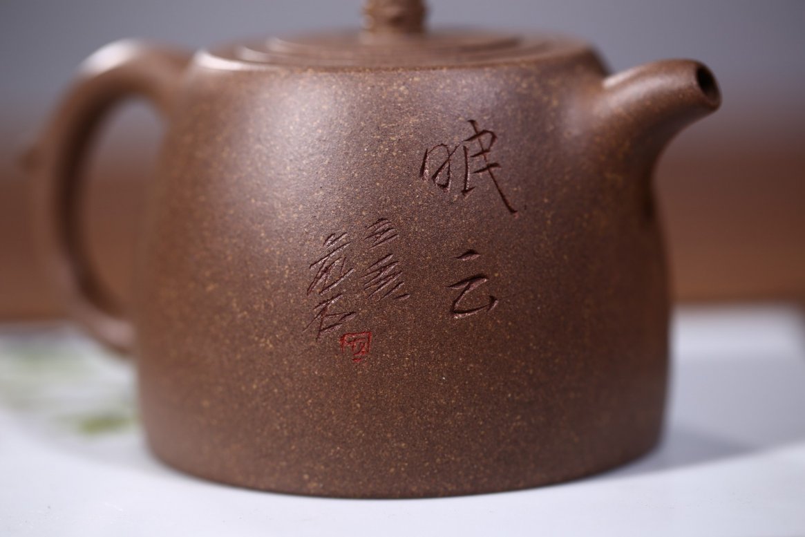 许冠新作品 井栏