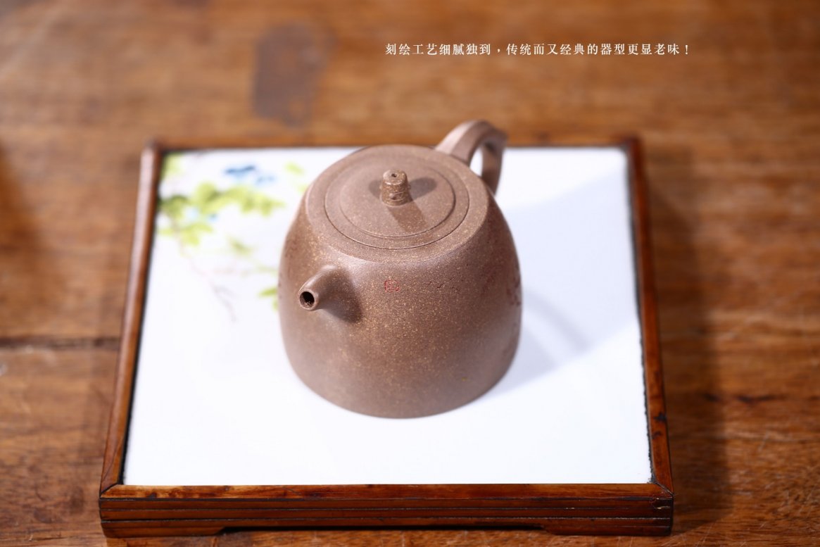 许冠新作品 井栏