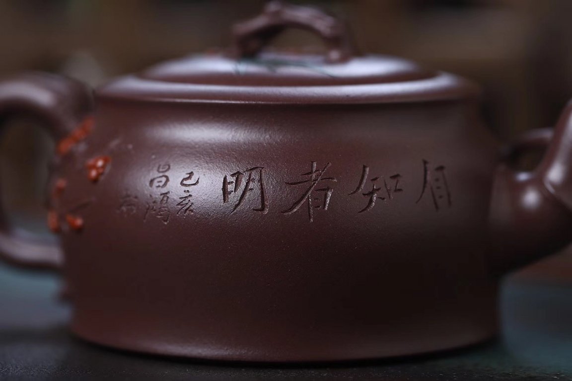 李霓作品 梅竹鼓